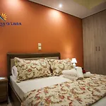 La Casa Di Linda 公寓 *