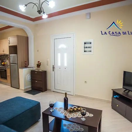 La Casa Di Linda *